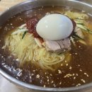 전국밀면 이미지