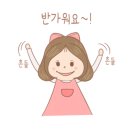 캘리수묵화 이미지