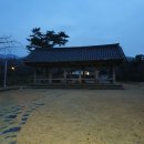 중간마을경로당 이미지