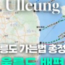 연꽃로 이미지