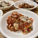 찬들식당 티스토리
