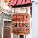 뽀끼타운 이미지