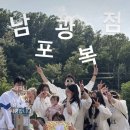 하루더헤어