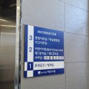세현고등학교 | 강서구립가양도서관 증미역 인근 도서관 이용 방법