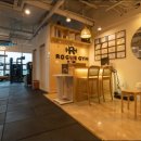 로그짐 잠실나루점 이미지