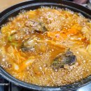 물안골 송어회 이미지