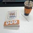 이얼싼중국어학원 | TSC시험 3급 성공한 중국어과외 학원 후기