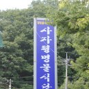 명물식당 이미지