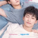 97미장원 | 헤븐리(Heavenly) BL드라마 '역애' 1화 ⭐️⭐️