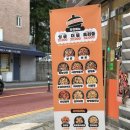 수지 닭강정 가마로강정 더블 파파강정 사천깐풍기