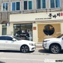 옹진구청 앞2 | 강동구청 맛집 돈바치 후기, 수제 숙성 돈카츠 왜 인기인지 먹어봄