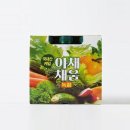남양야채