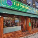 민영축산 이미지