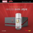 대신자동차용품 이미지