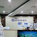 닥터최의연세마음상담의원 이미지