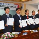 에프엔브이 파이낸셜뉴스