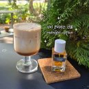 메종드로즈 | 크리스마스 남자친구선물 향수추천 메종드오너 미드나잇코튼 후기