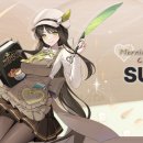 카페수아 이미지