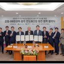 하이텍산업 이미지