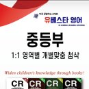 마포 센텀 슬로우스퀘어 이미지