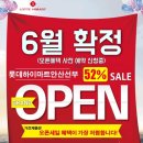 선부역 2번 출구 이미지