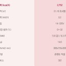 덕양이엔지 이미지