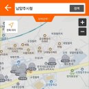 해나무키즈앤어르신한의원 | 경기도 남양주 주말 일요일 진료 병원 및 한의원