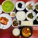 통일동산두부마을 이미지