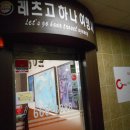 관우플라자 이미지