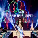 에듀위너 이미지
