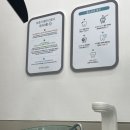 꼬마이치과의원 이미지