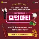 힙플레이스