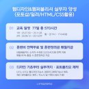 포토샵GTQ 자격증 야간 이미지