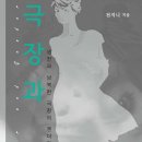 한국조명 이미지