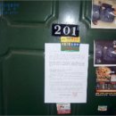 삼흥에이스 이미지