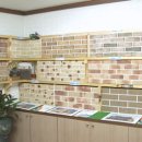 (주)삼정글로벌 이미지