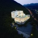 일성부곡콘도미니엄 이미지