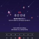 제이의원 이미지