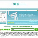 이런곳도있네 이미지