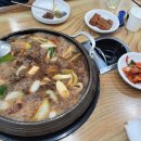 을지로 전주옥 이미지