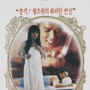 경동 소극장