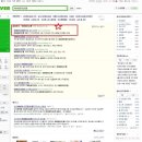 파리스헤어 이미지