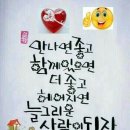어은돌야영장 이미지