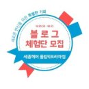 프라자미용실 이미지