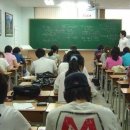 검정고시(중졸반) 이미지