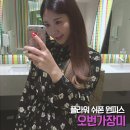 오번가카페 | 플라워원피스 오번가장미 리얼후기