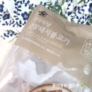 (주)견우푸드 이미지