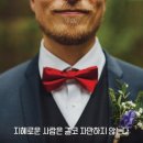 지혜간호학원