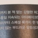 골든엠파이어 이미지