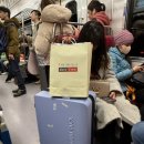 하도대4길 01-R1 | 덕질의, 덕질에 의한 덕질을 위한 도쿄-요코하마 덕질 여행기✈️🇯🇵